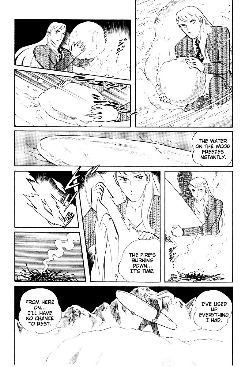 Sukeban Keiji Chapter 7.16 page 29 - Vol.7 Chapter 16: Cage Of Thorns
