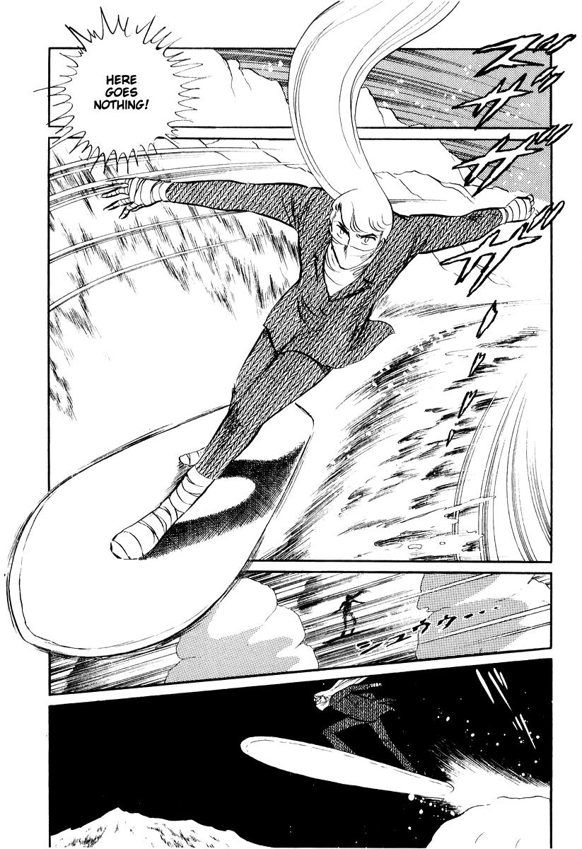 Sukeban Keiji Chapter 7.16 page 30 - Vol.7 Chapter 16: Cage Of Thorns