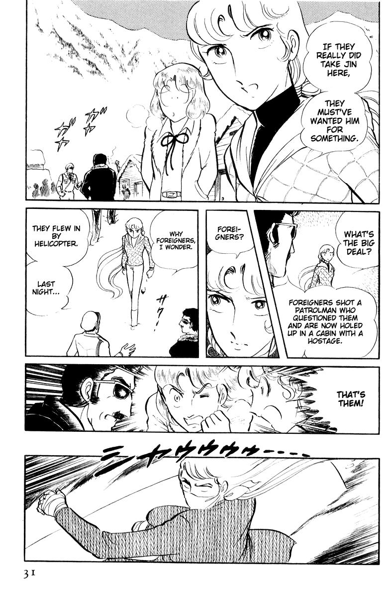 Sukeban Keiji Chapter 7.16 page 31 - Vol.7 Chapter 16: Cage Of Thorns