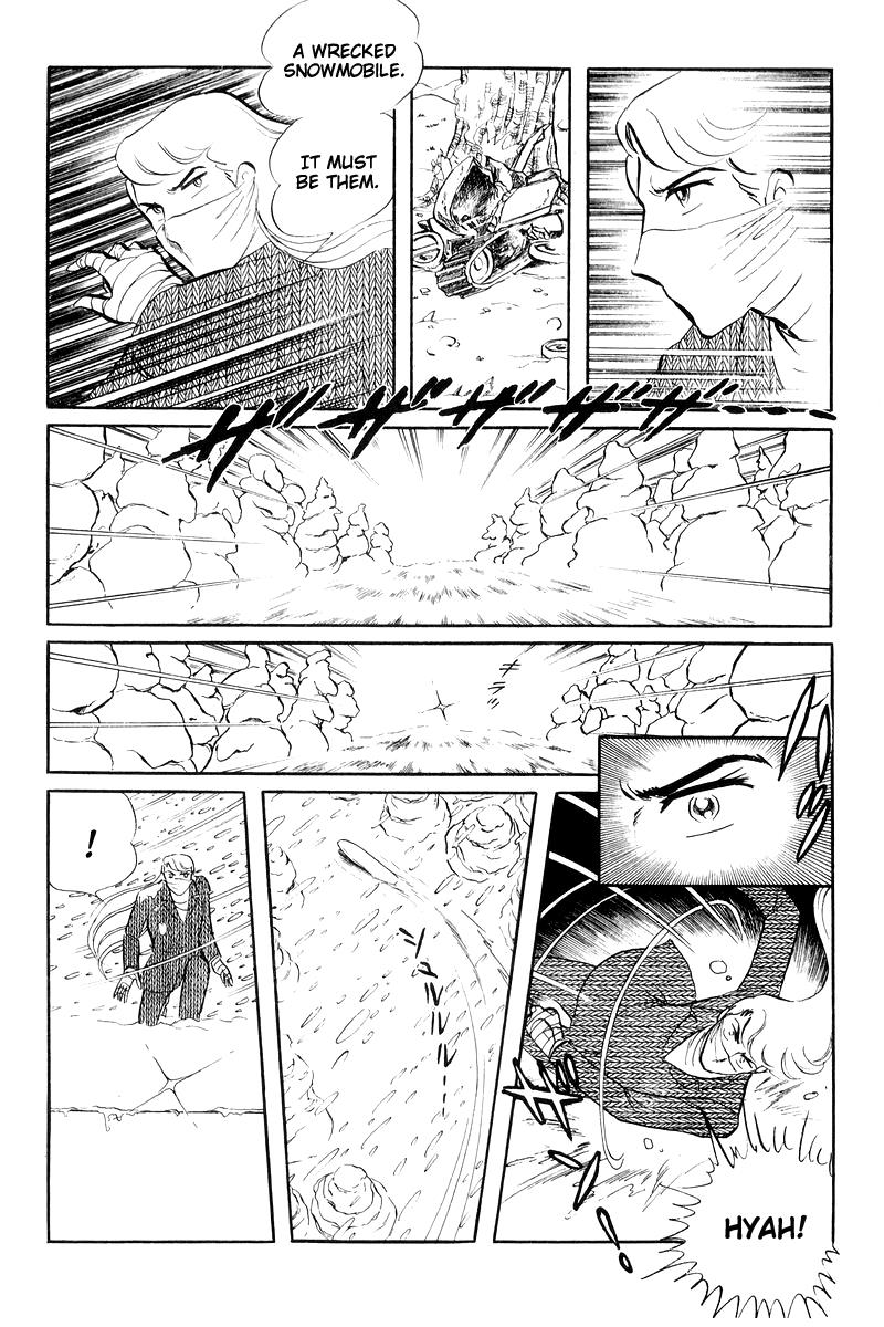 Sukeban Keiji Chapter 7.16 page 32 - Vol.7 Chapter 16: Cage Of Thorns