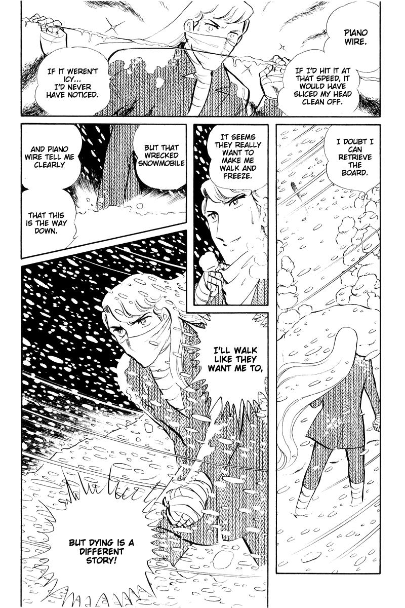 Sukeban Keiji Chapter 7.16 page 33 - Vol.7 Chapter 16: Cage Of Thorns