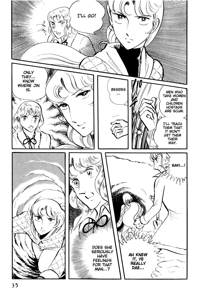 Sukeban Keiji Chapter 7.16 page 35 - Vol.7 Chapter 16: Cage Of Thorns