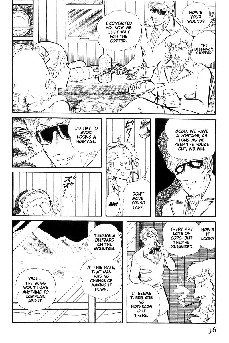 Sukeban Keiji Chapter 7.16 page 36 - Vol.7 Chapter 16: Cage Of Thorns