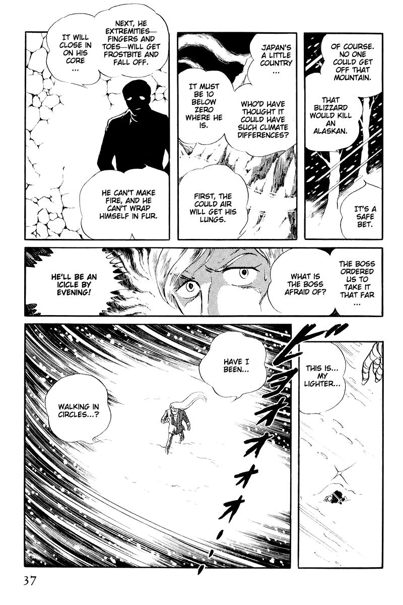 Sukeban Keiji Chapter 7.16 page 37 - Vol.7 Chapter 16: Cage Of Thorns
