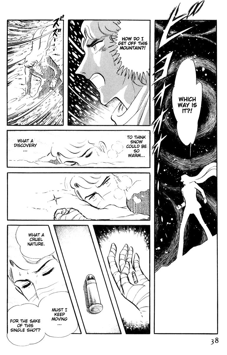 Sukeban Keiji Chapter 7.16 page 38 - Vol.7 Chapter 16: Cage Of Thorns