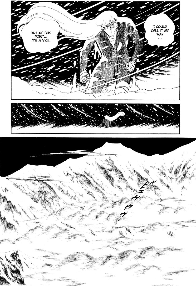 Sukeban Keiji Chapter 7.16 page 39 - Vol.7 Chapter 16: Cage Of Thorns