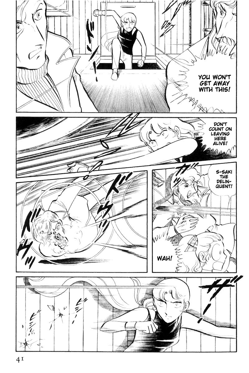 Sukeban Keiji Chapter 7.16 page 41 - Vol.7 Chapter 16: Cage Of Thorns