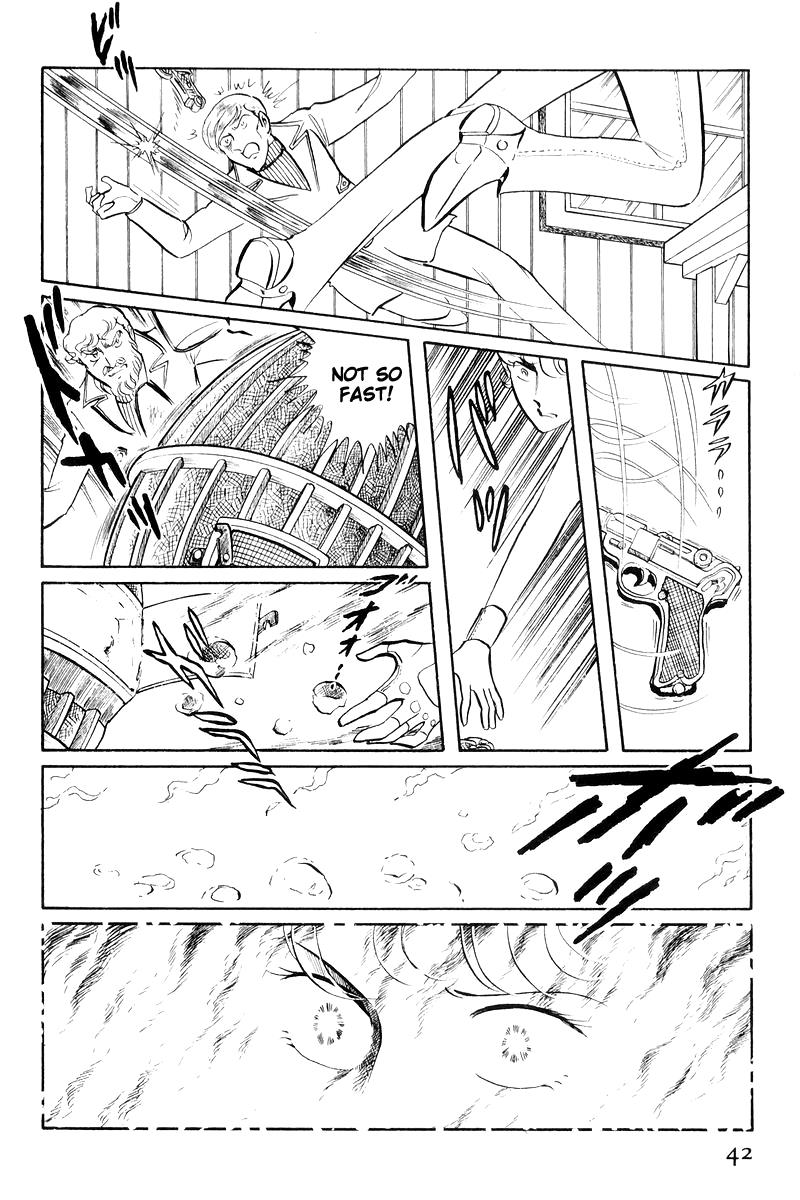 Sukeban Keiji Chapter 7.16 page 42 - Vol.7 Chapter 16: Cage Of Thorns