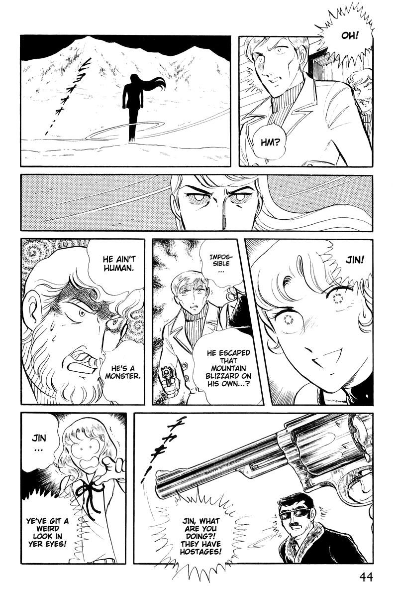 Sukeban Keiji Chapter 7.16 page 44 - Vol.7 Chapter 16: Cage Of Thorns