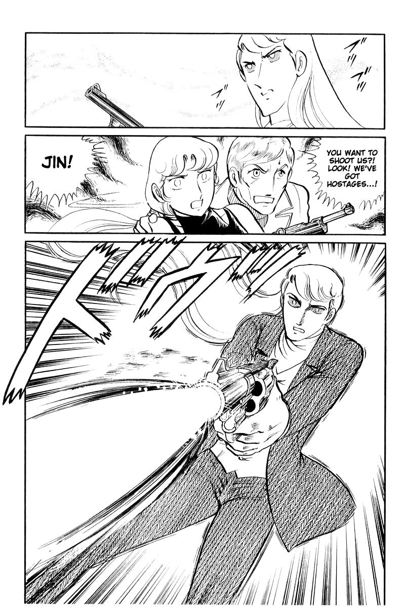 Sukeban Keiji Chapter 7.16 page 45 - Vol.7 Chapter 16: Cage Of Thorns