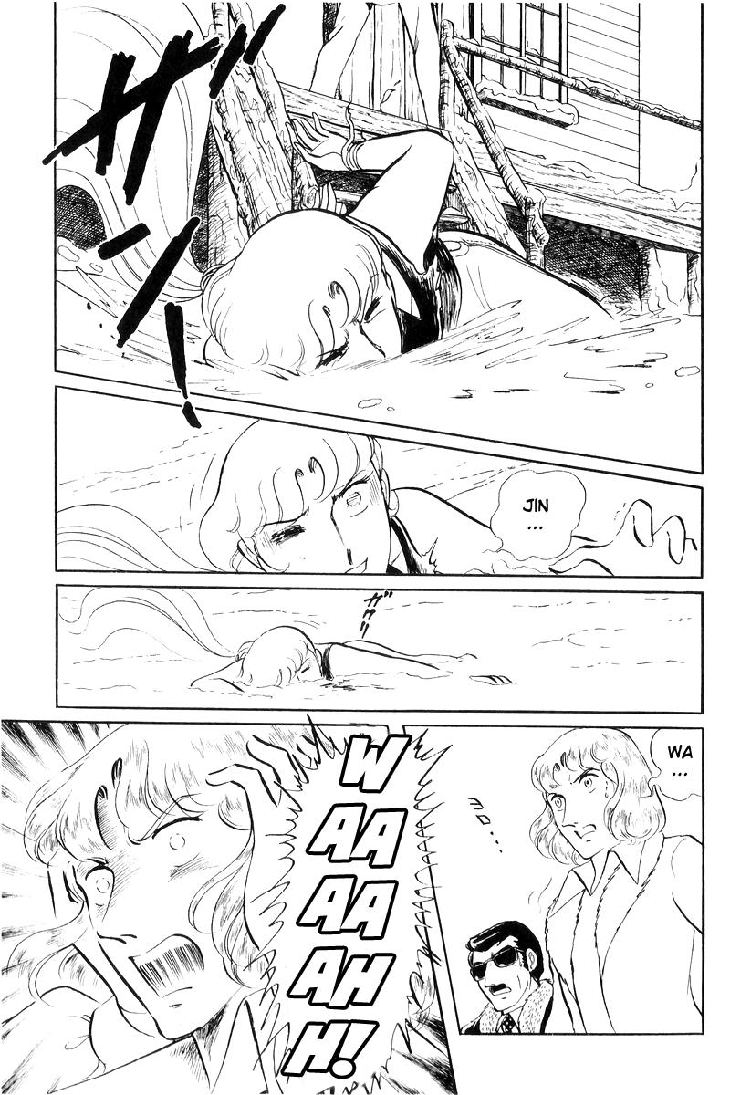 Sukeban Keiji Chapter 7.16 page 47 - Vol.7 Chapter 16: Cage Of Thorns