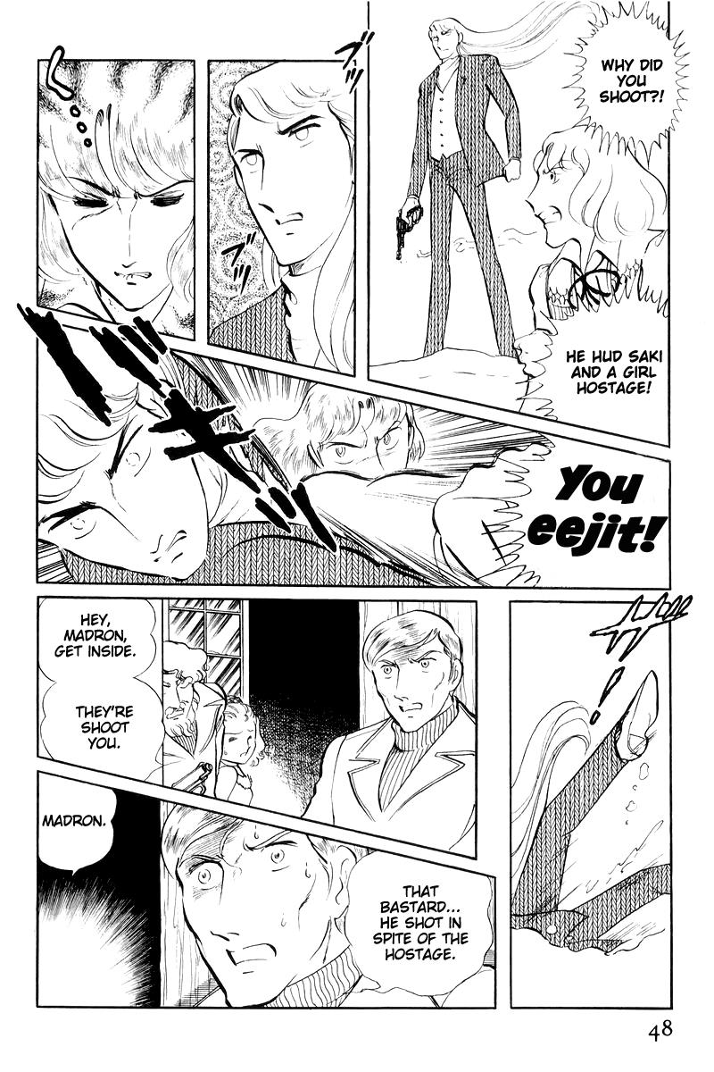 Sukeban Keiji Chapter 7.16 page 48 - Vol.7 Chapter 16: Cage Of Thorns