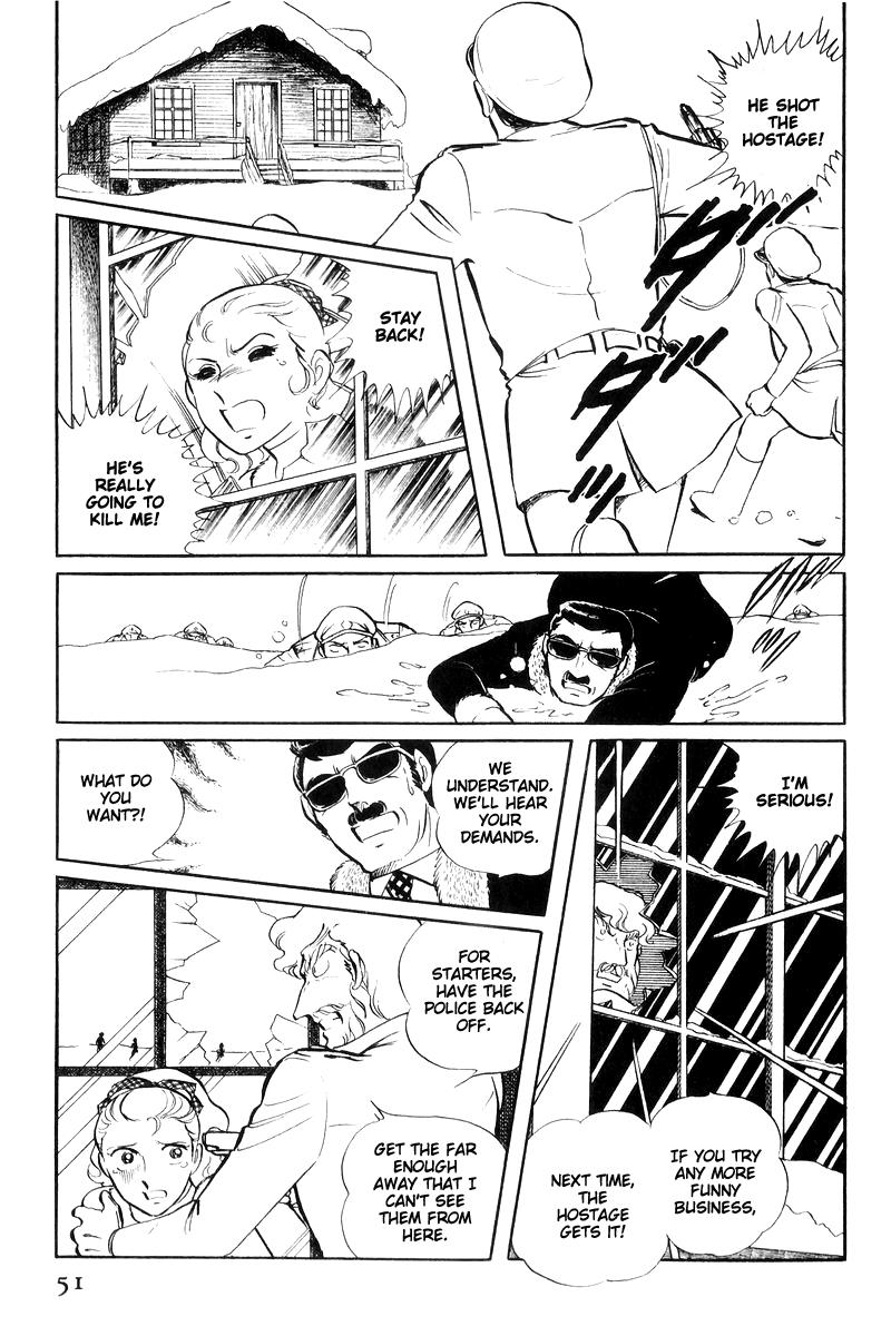 Sukeban Keiji Chapter 7.16 page 51 - Vol.7 Chapter 16: Cage Of Thorns