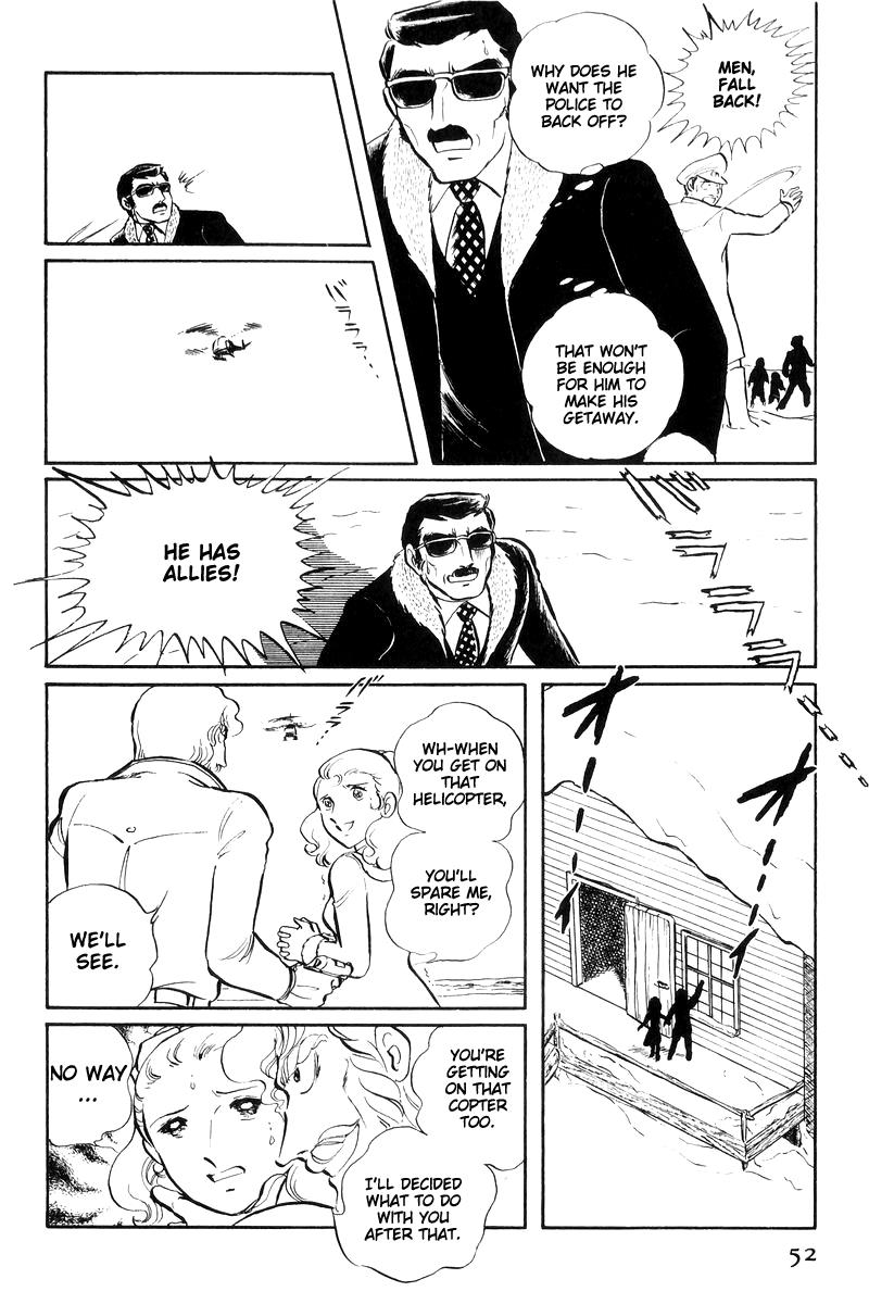 Sukeban Keiji Chapter 7.16 page 52 - Vol.7 Chapter 16: Cage Of Thorns