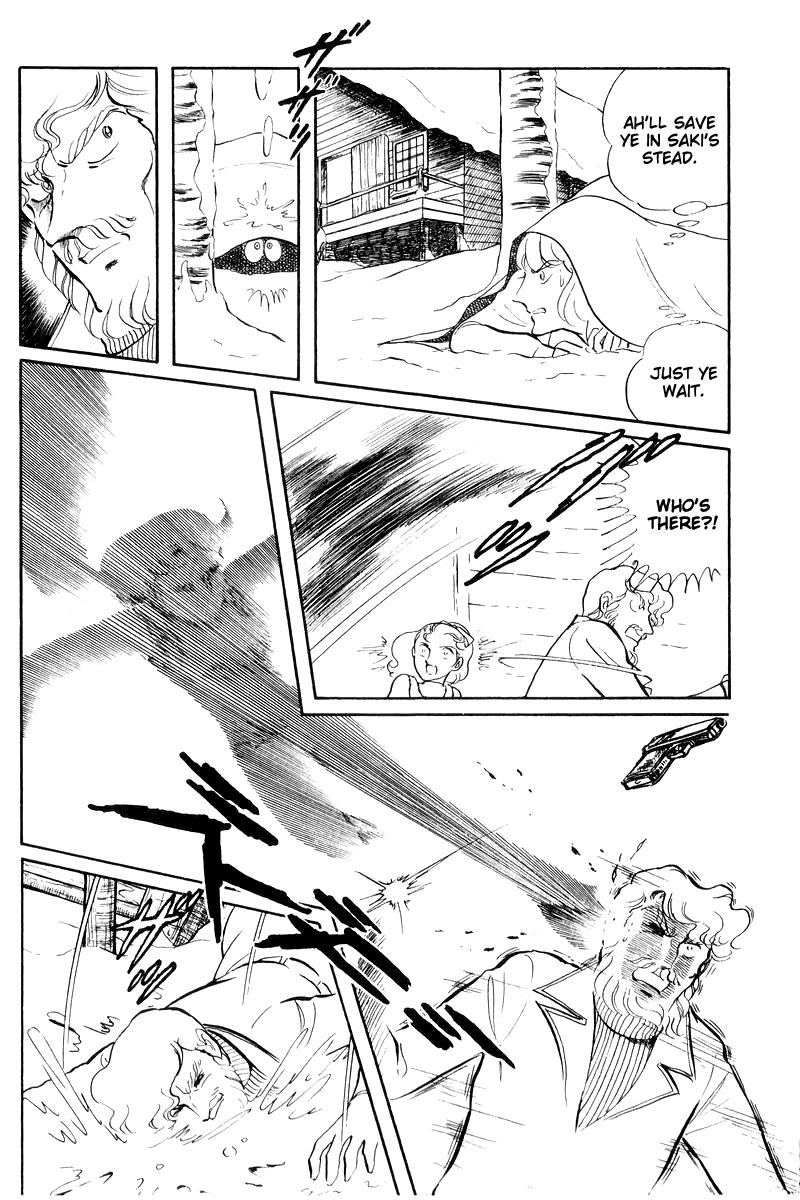 Sukeban Keiji Chapter 7.16 page 53 - Vol.7 Chapter 16: Cage Of Thorns