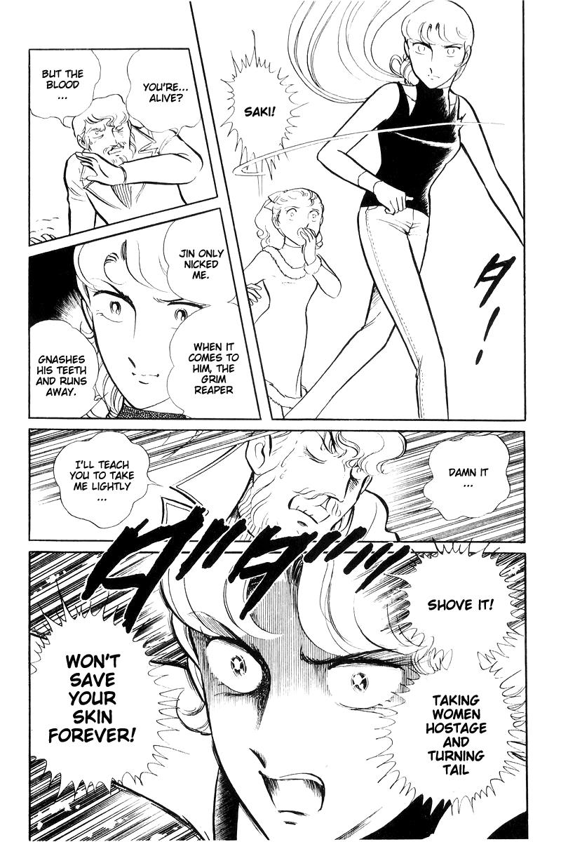 Sukeban Keiji Chapter 7.16 page 54 - Vol.7 Chapter 16: Cage Of Thorns