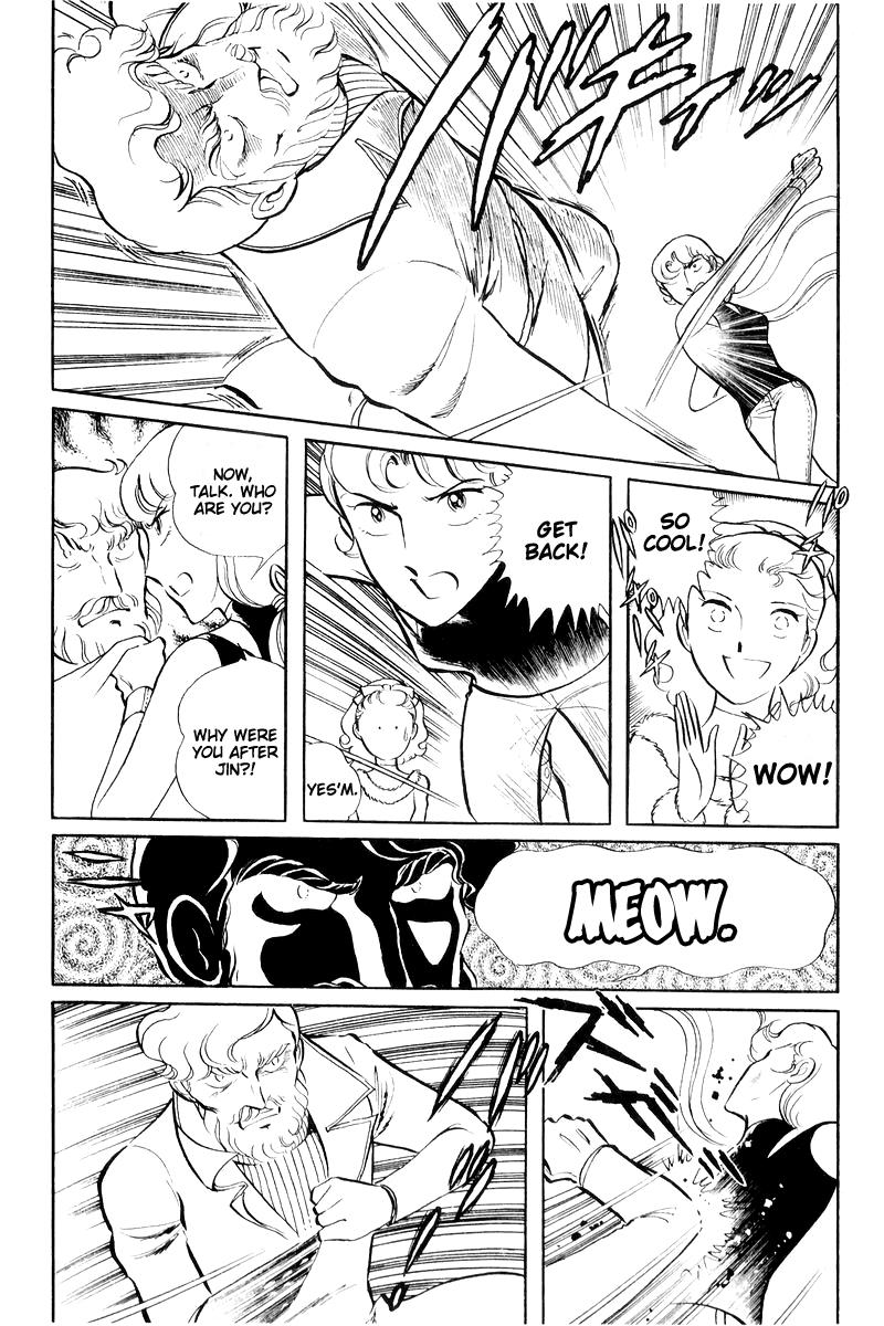 Sukeban Keiji Chapter 7.16 page 55 - Vol.7 Chapter 16: Cage Of Thorns