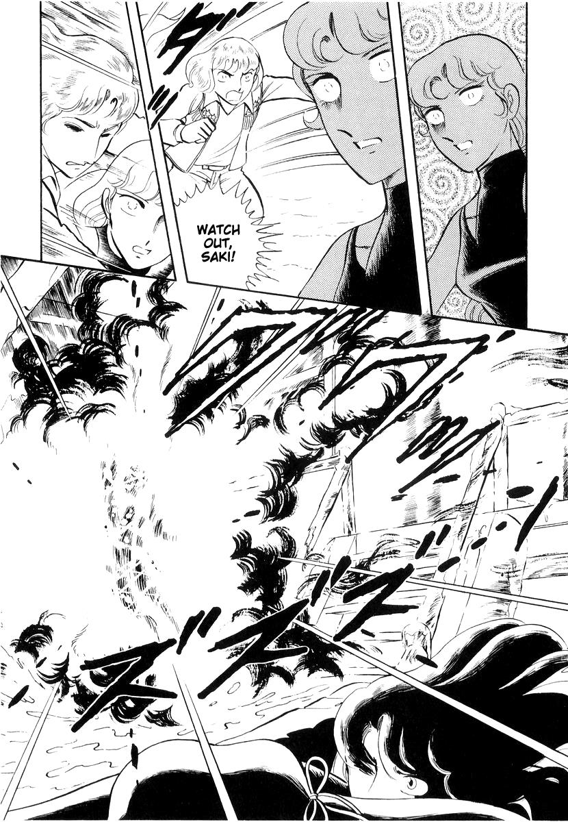 Sukeban Keiji Chapter 7.16 page 57 - Vol.7 Chapter 16: Cage Of Thorns
