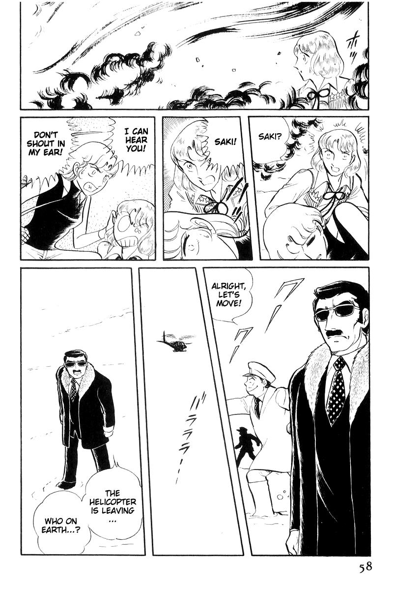 Sukeban Keiji Chapter 7.16 page 58 - Vol.7 Chapter 16: Cage Of Thorns