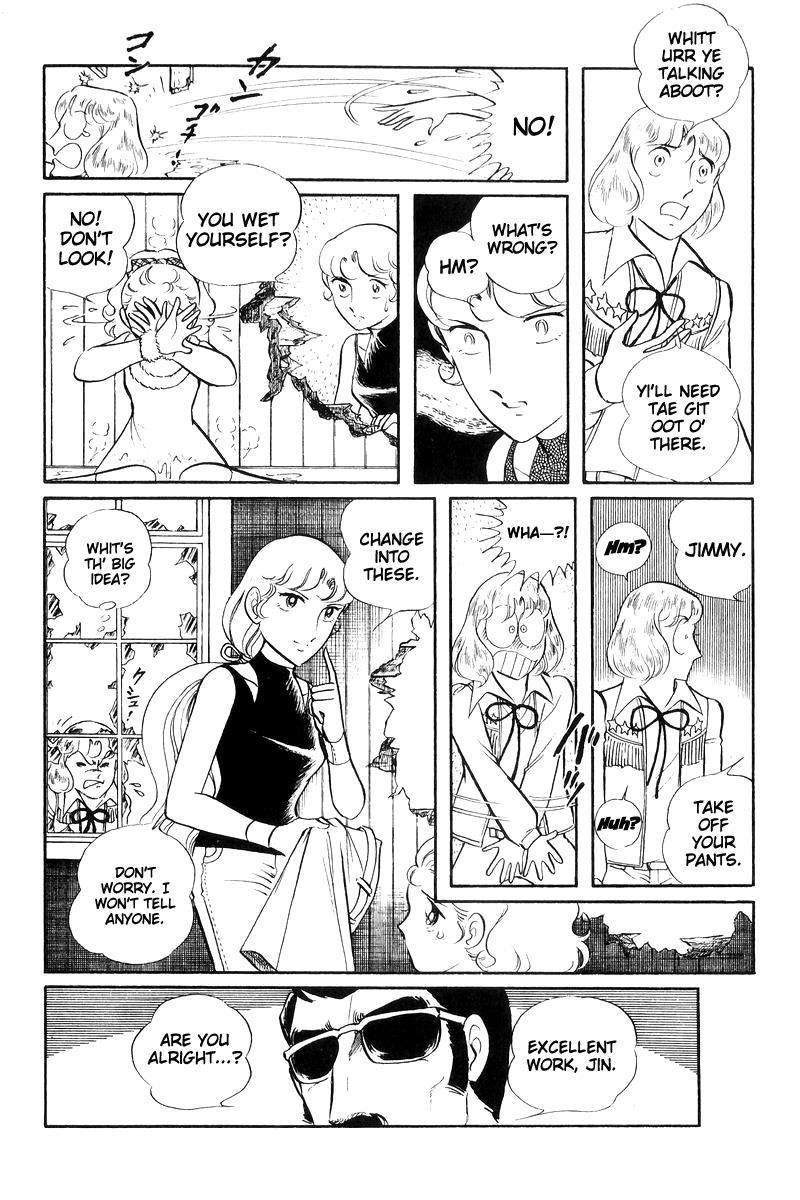 Sukeban Keiji Chapter 7.16 page 60 - Vol.7 Chapter 16: Cage Of Thorns