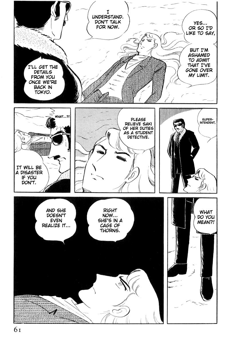 Sukeban Keiji Chapter 7.16 page 61 - Vol.7 Chapter 16: Cage Of Thorns
