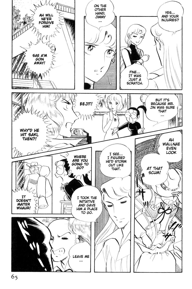 Sukeban Keiji Chapter 7.16 page 65 - Vol.7 Chapter 16: Cage Of Thorns