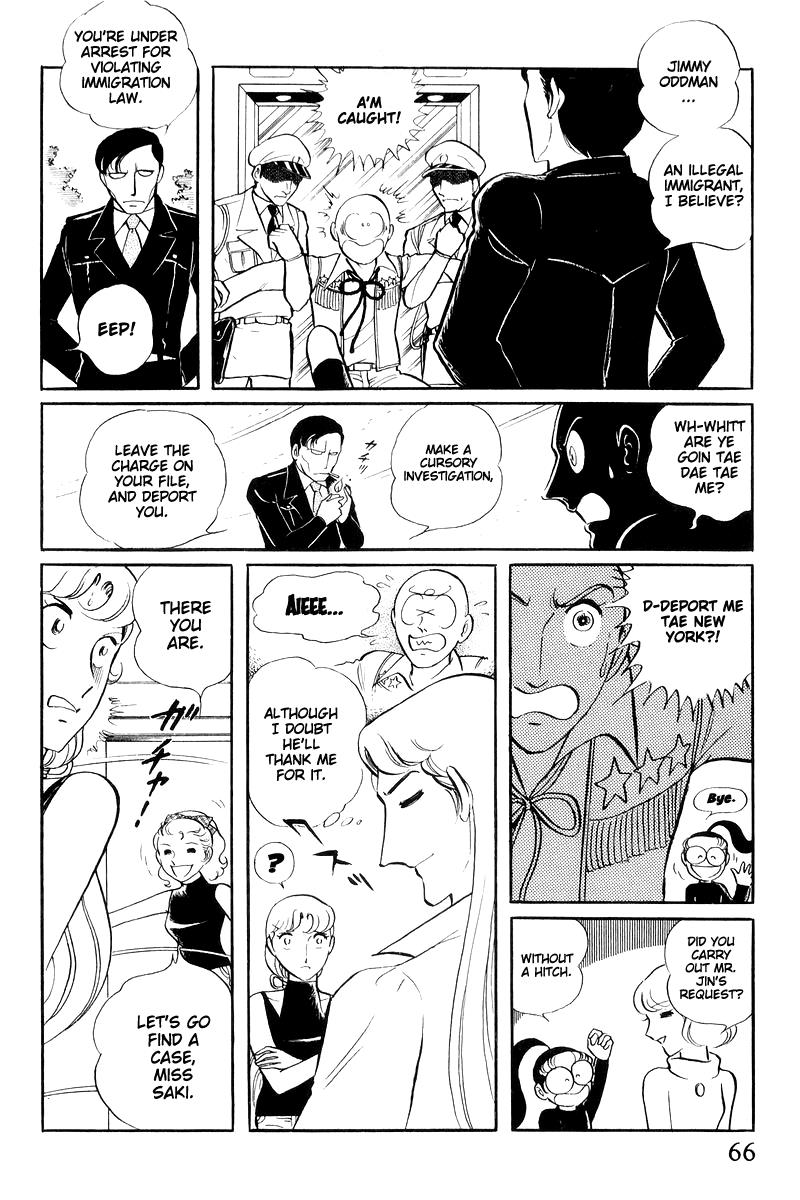 Sukeban Keiji Chapter 7.16 page 66 - Vol.7 Chapter 16: Cage Of Thorns