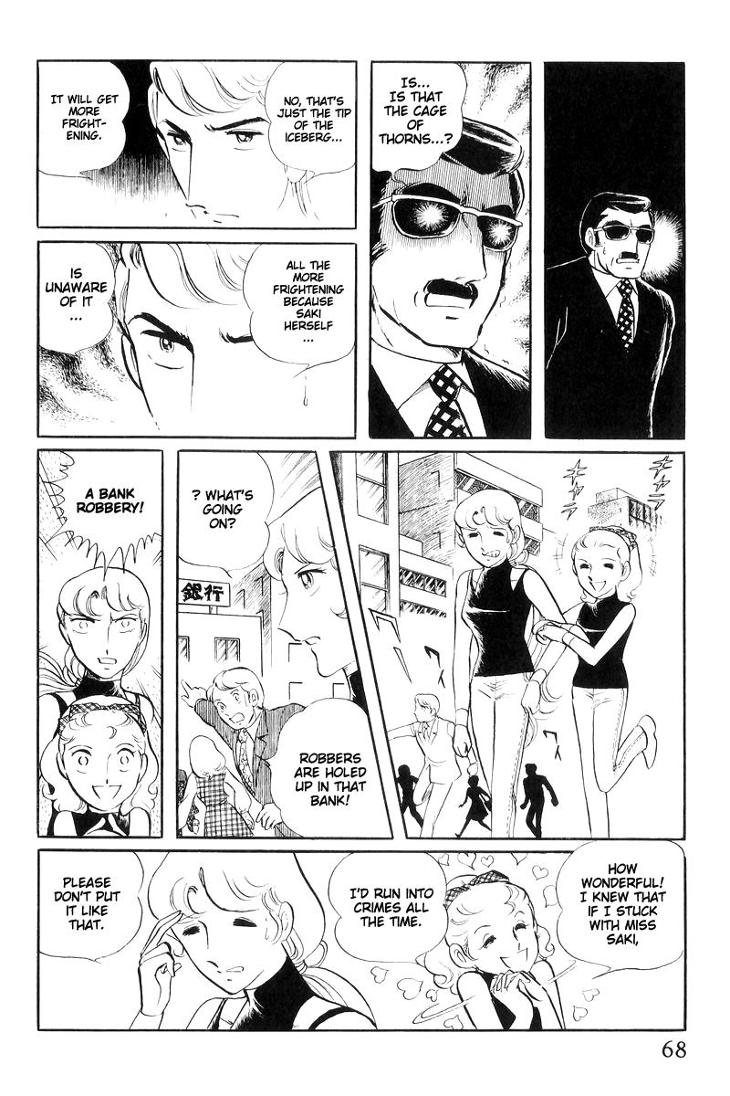 Sukeban Keiji Chapter 7.16 page 68 - Vol.7 Chapter 16: Cage Of Thorns