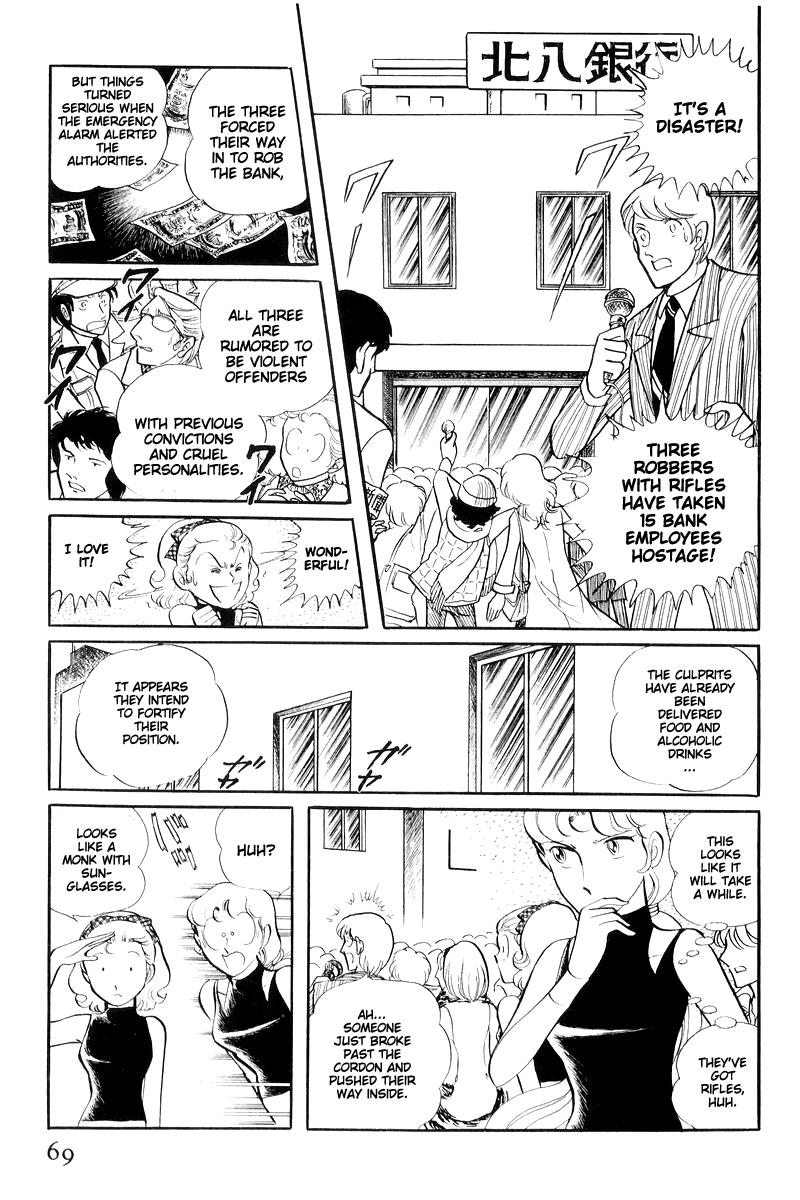 Sukeban Keiji Chapter 7.16 page 69 - Vol.7 Chapter 16: Cage Of Thorns