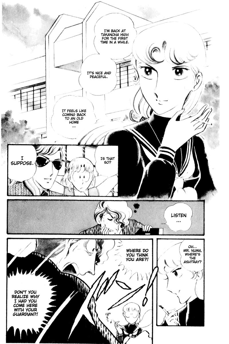Sukeban Keiji Chapter 7.16 page 7 - Vol.7 Chapter 16: Cage Of Thorns