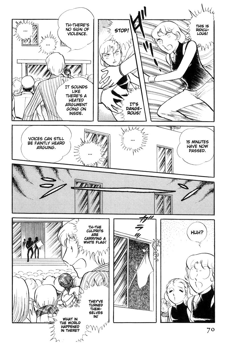 Sukeban Keiji Chapter 7.16 page 70 - Vol.7 Chapter 16: Cage Of Thorns