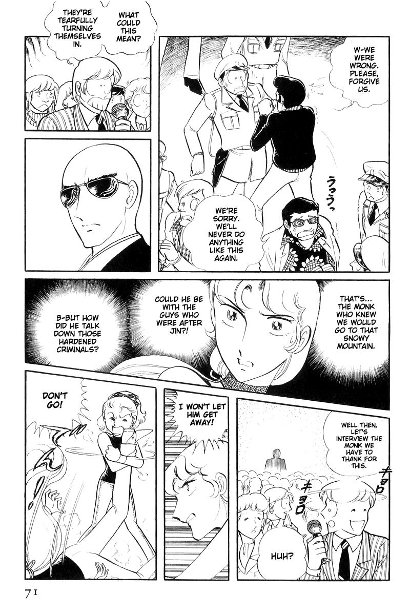 Sukeban Keiji Chapter 7.16 page 71 - Vol.7 Chapter 16: Cage Of Thorns