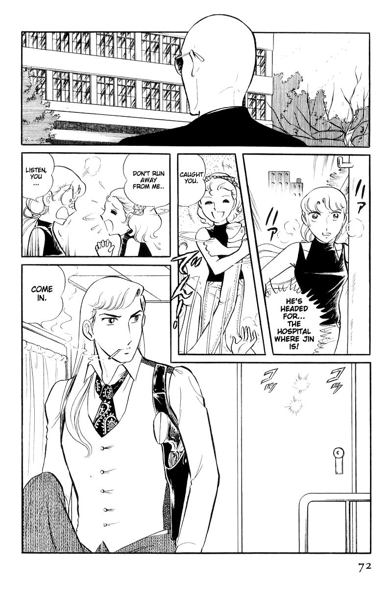 Sukeban Keiji Chapter 7.16 page 72 - Vol.7 Chapter 16: Cage Of Thorns