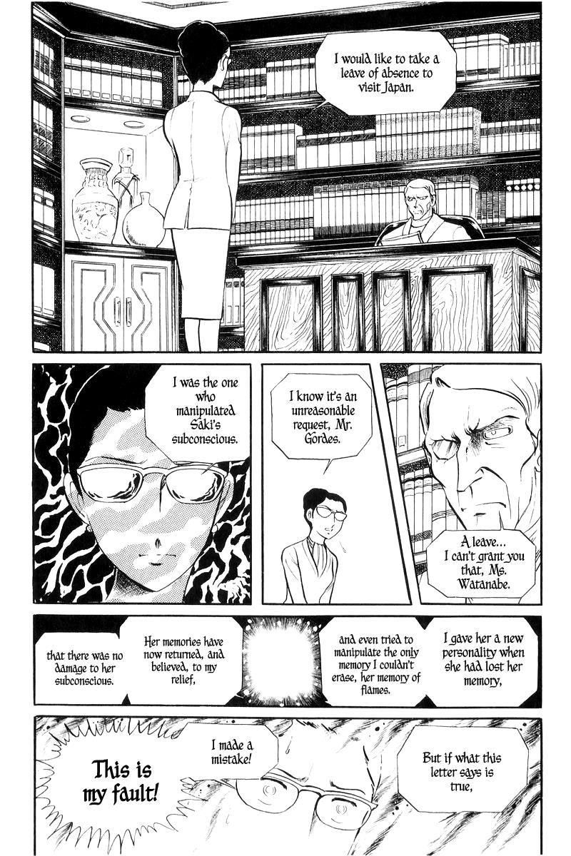 Sukeban Keiji Chapter 7.16 page 79 - Vol.7 Chapter 16: Cage Of Thorns
