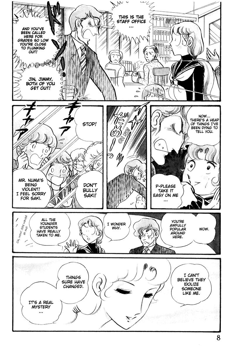 Sukeban Keiji Chapter 7.16 page 8 - Vol.7 Chapter 16: Cage Of Thorns