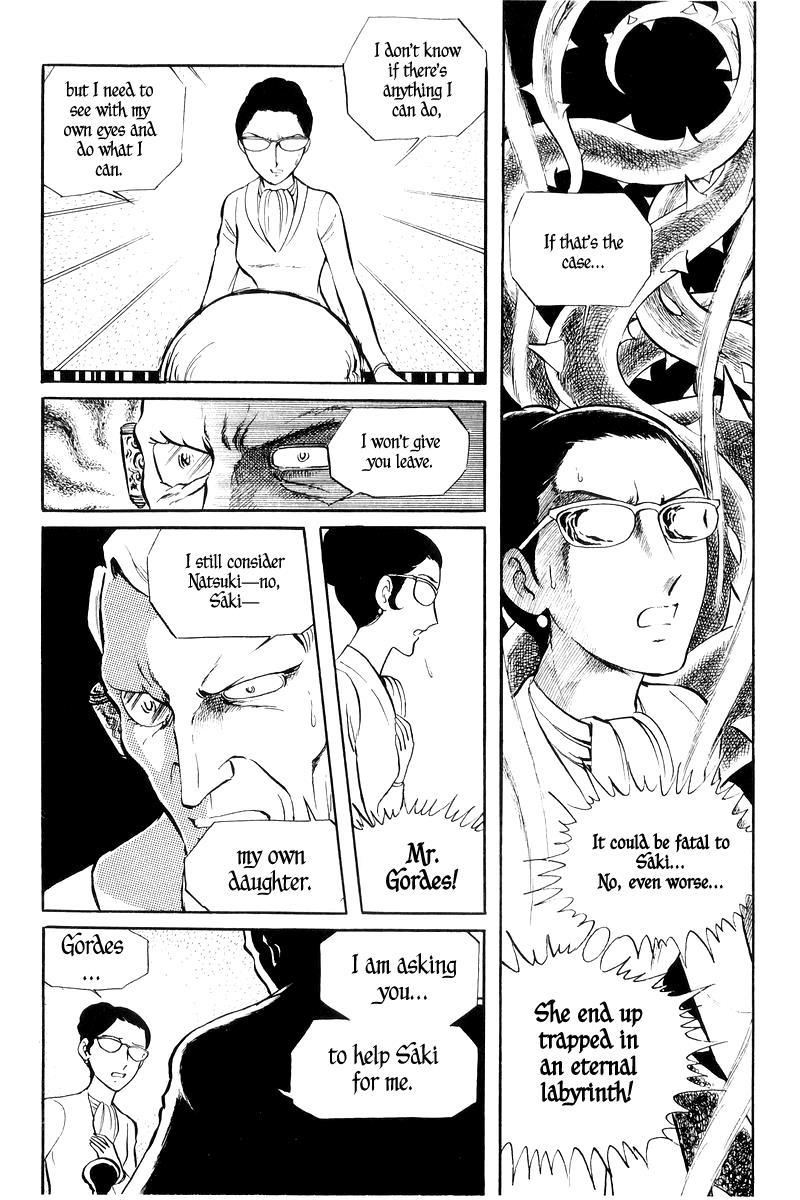 Sukeban Keiji Chapter 7.16 page 80 - Vol.7 Chapter 16: Cage Of Thorns