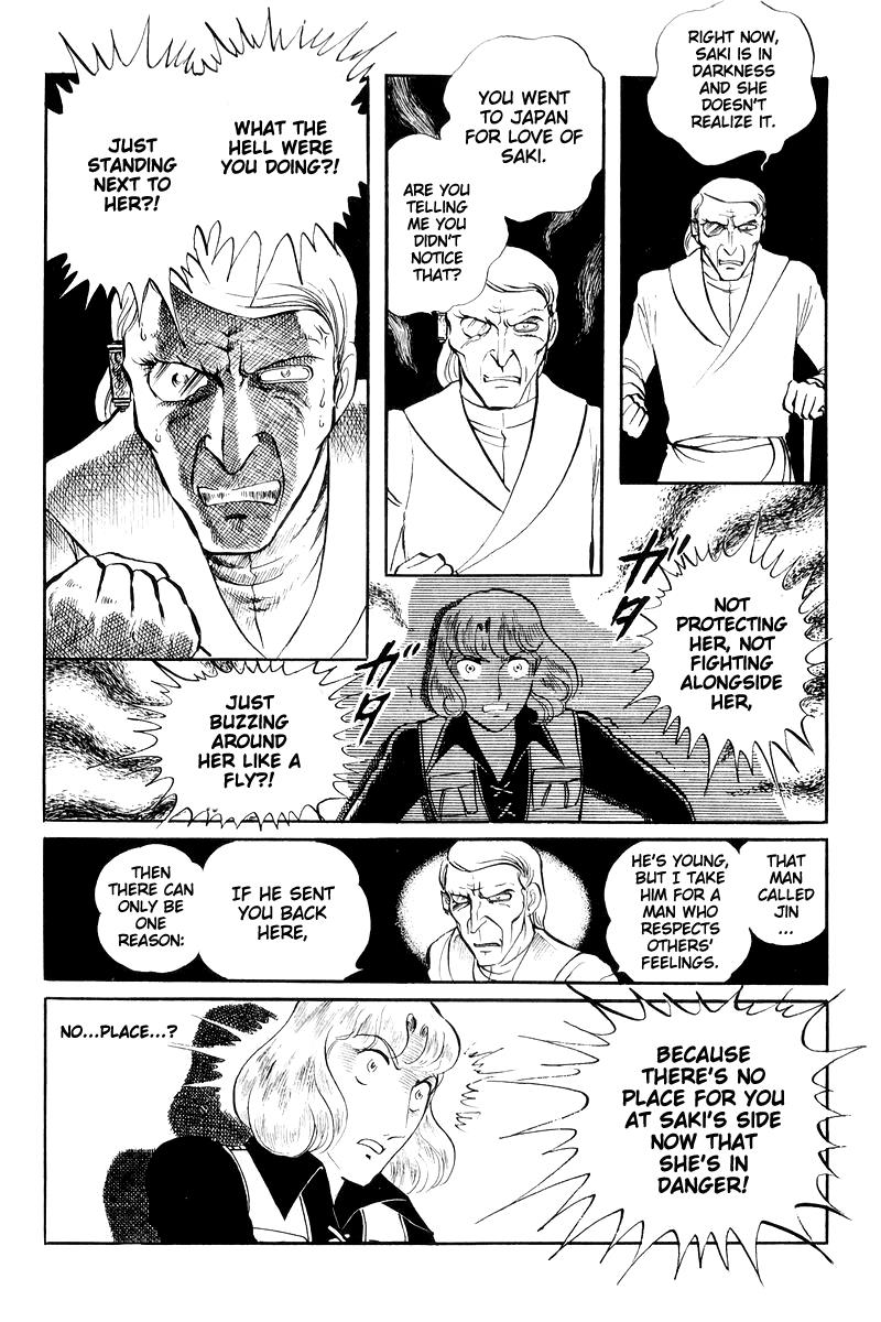 Sukeban Keiji Chapter 7.16 page 82 - Vol.7 Chapter 16: Cage Of Thorns