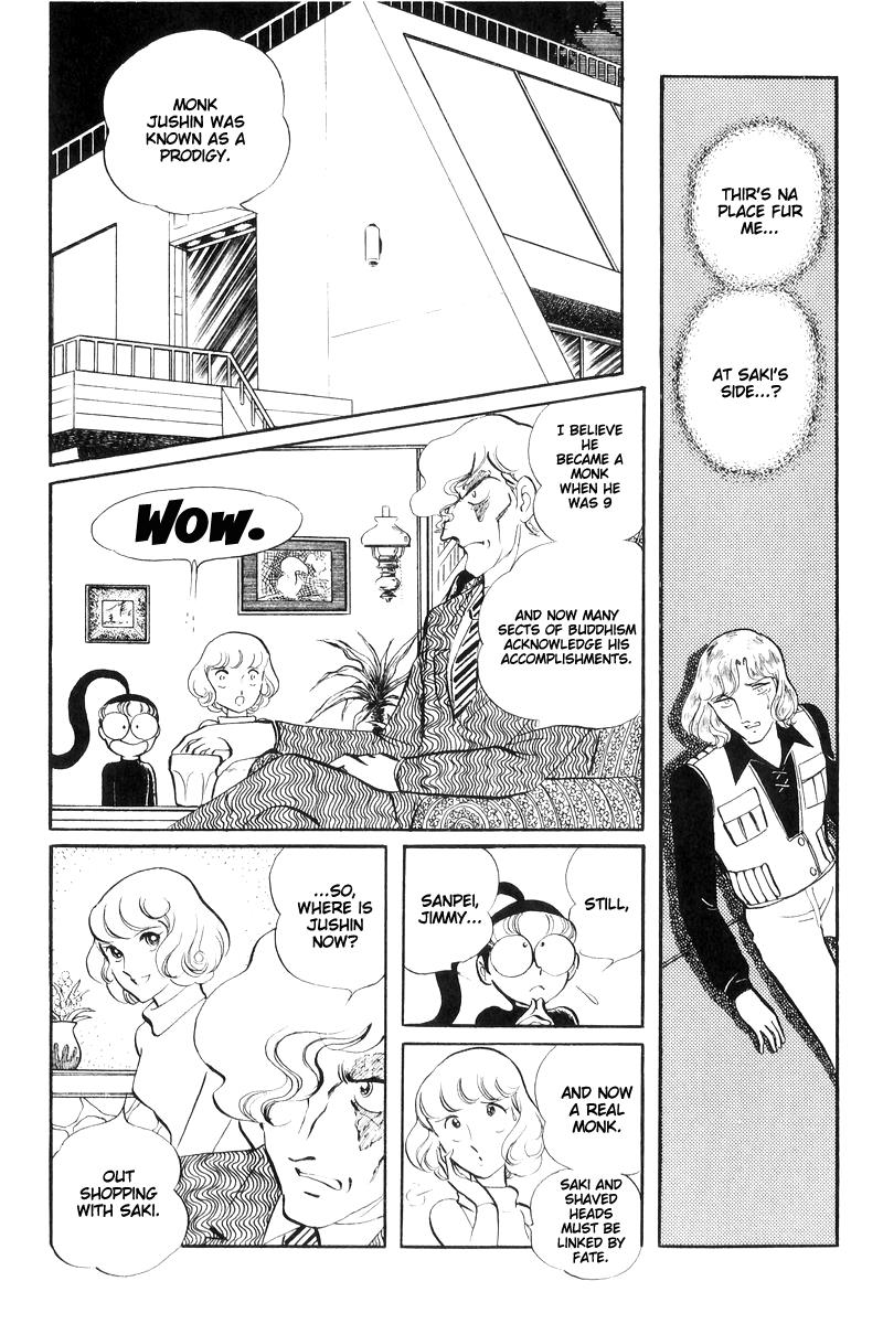 Sukeban Keiji Chapter 7.16 page 83 - Vol.7 Chapter 16: Cage Of Thorns