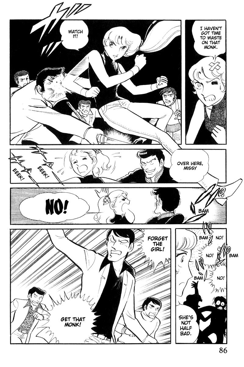 Sukeban Keiji Chapter 7.16 page 86 - Vol.7 Chapter 16: Cage Of Thorns