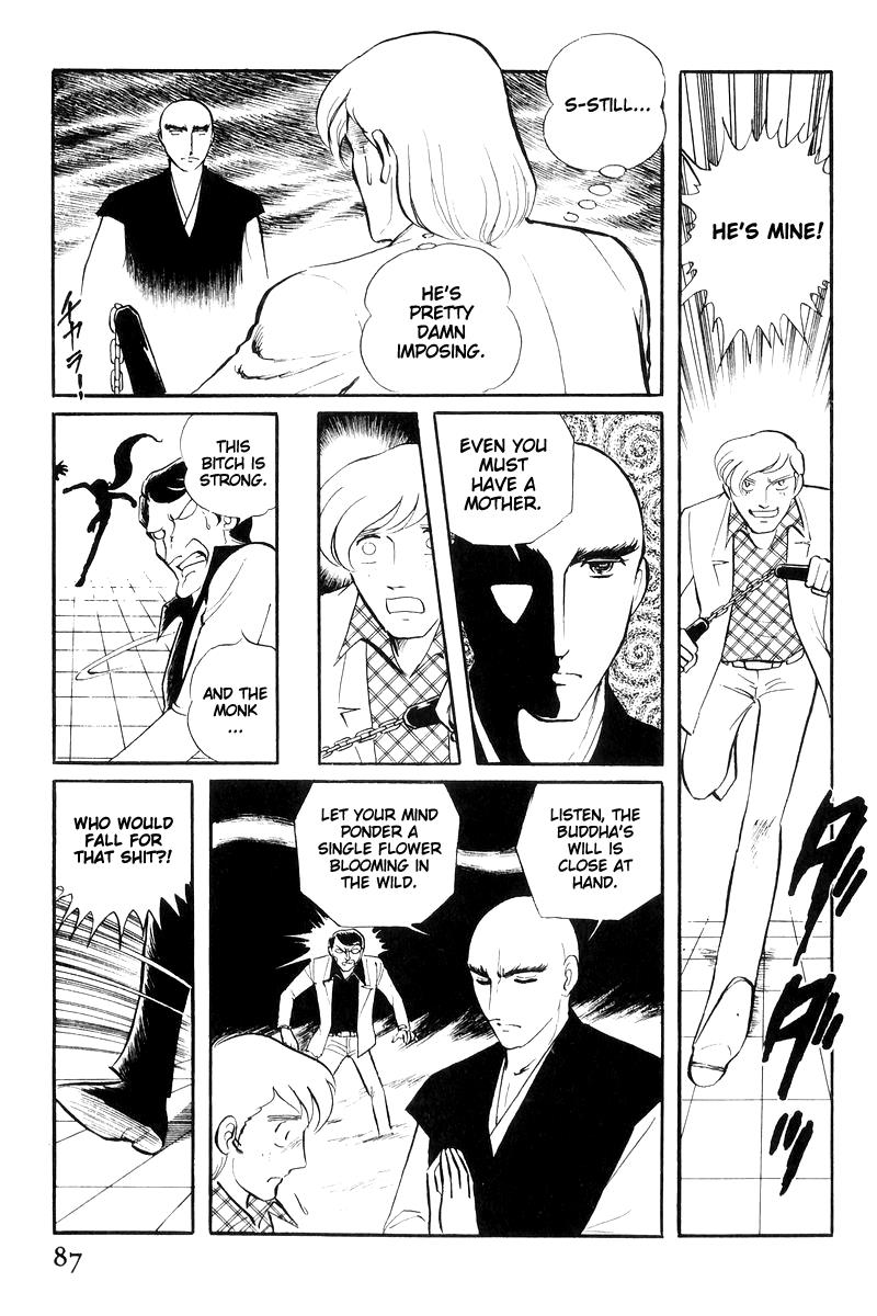 Sukeban Keiji Chapter 7.16 page 87 - Vol.7 Chapter 16: Cage Of Thorns