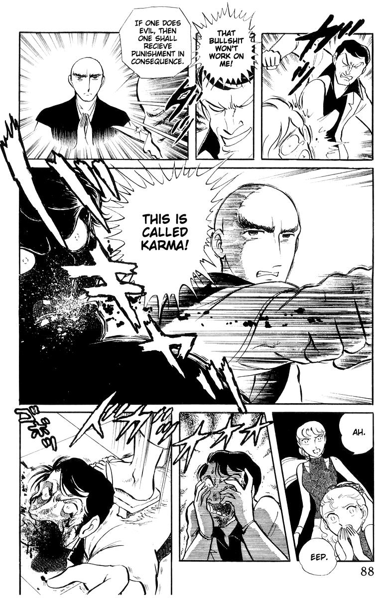 Sukeban Keiji Chapter 7.16 page 88 - Vol.7 Chapter 16: Cage Of Thorns