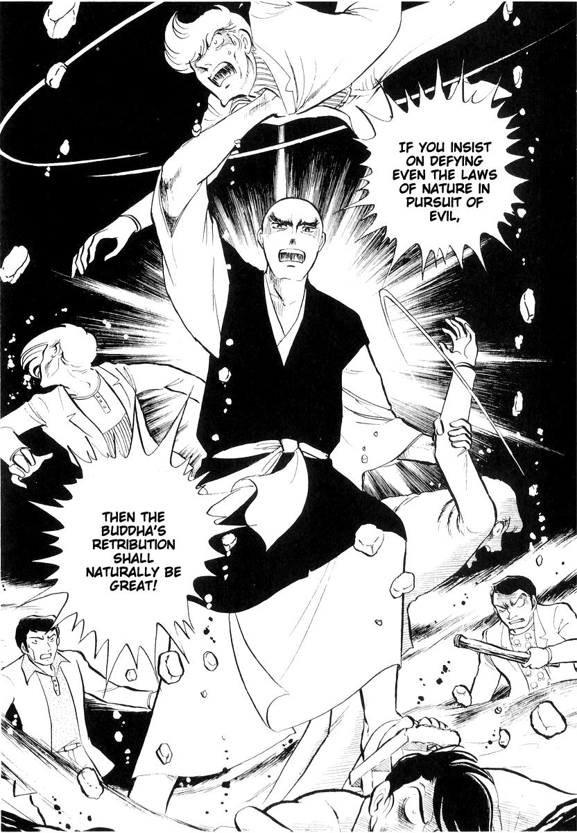 Sukeban Keiji Chapter 7.16 page 89 - Vol.7 Chapter 16: Cage Of Thorns