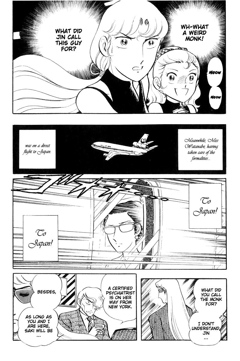 Sukeban Keiji Chapter 7.16 page 90 - Vol.7 Chapter 16: Cage Of Thorns