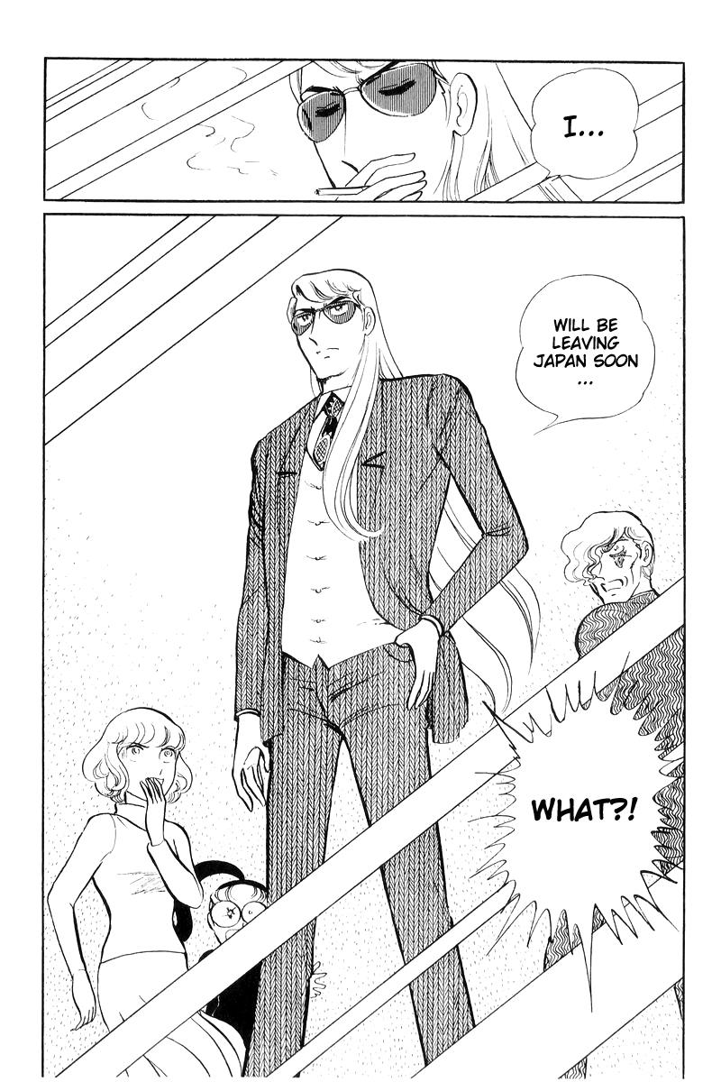 Sukeban Keiji Chapter 7.16 page 91 - Vol.7 Chapter 16: Cage Of Thorns