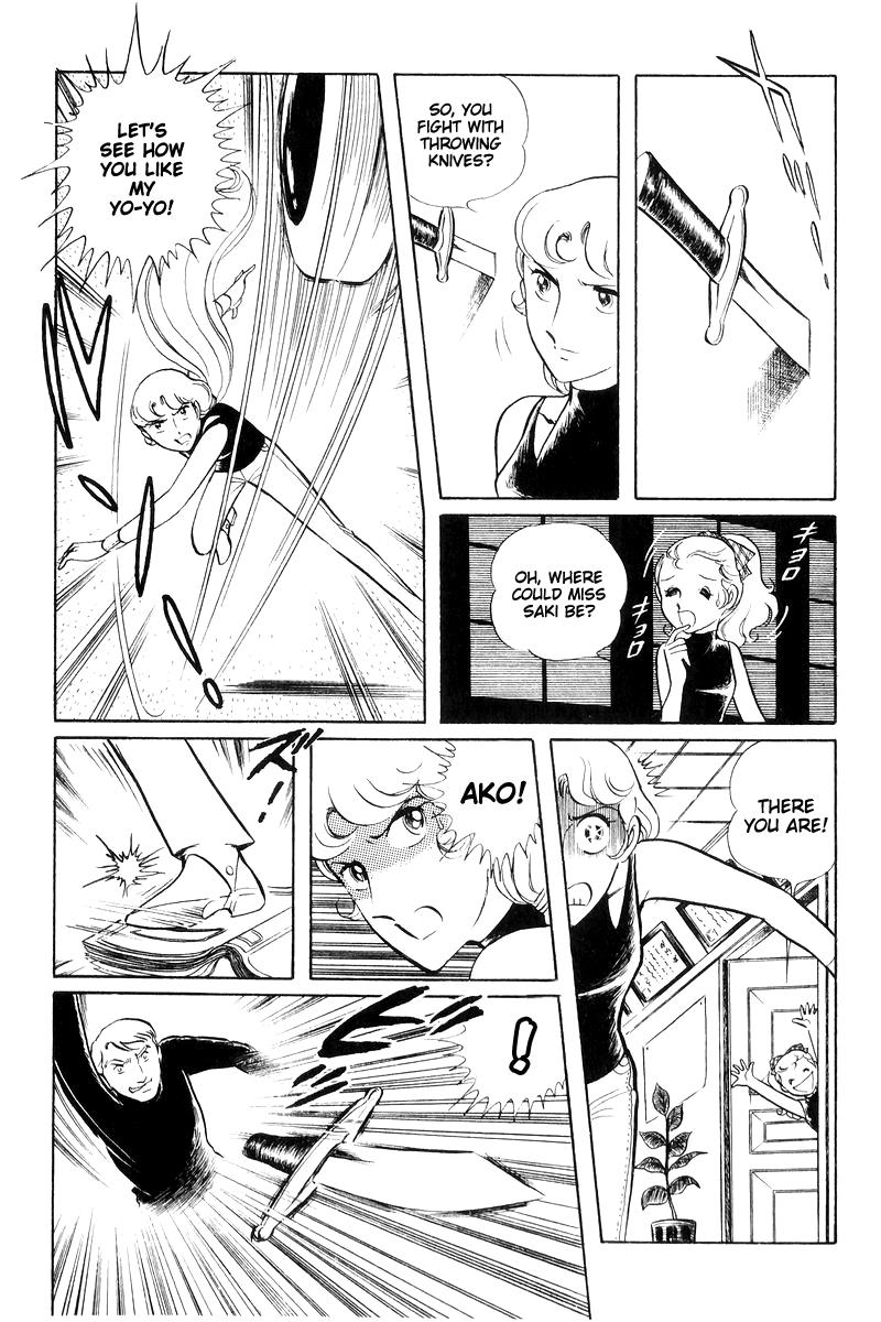 Sukeban Keiji Chapter 7.16 page 95 - Vol.7 Chapter 16: Cage Of Thorns