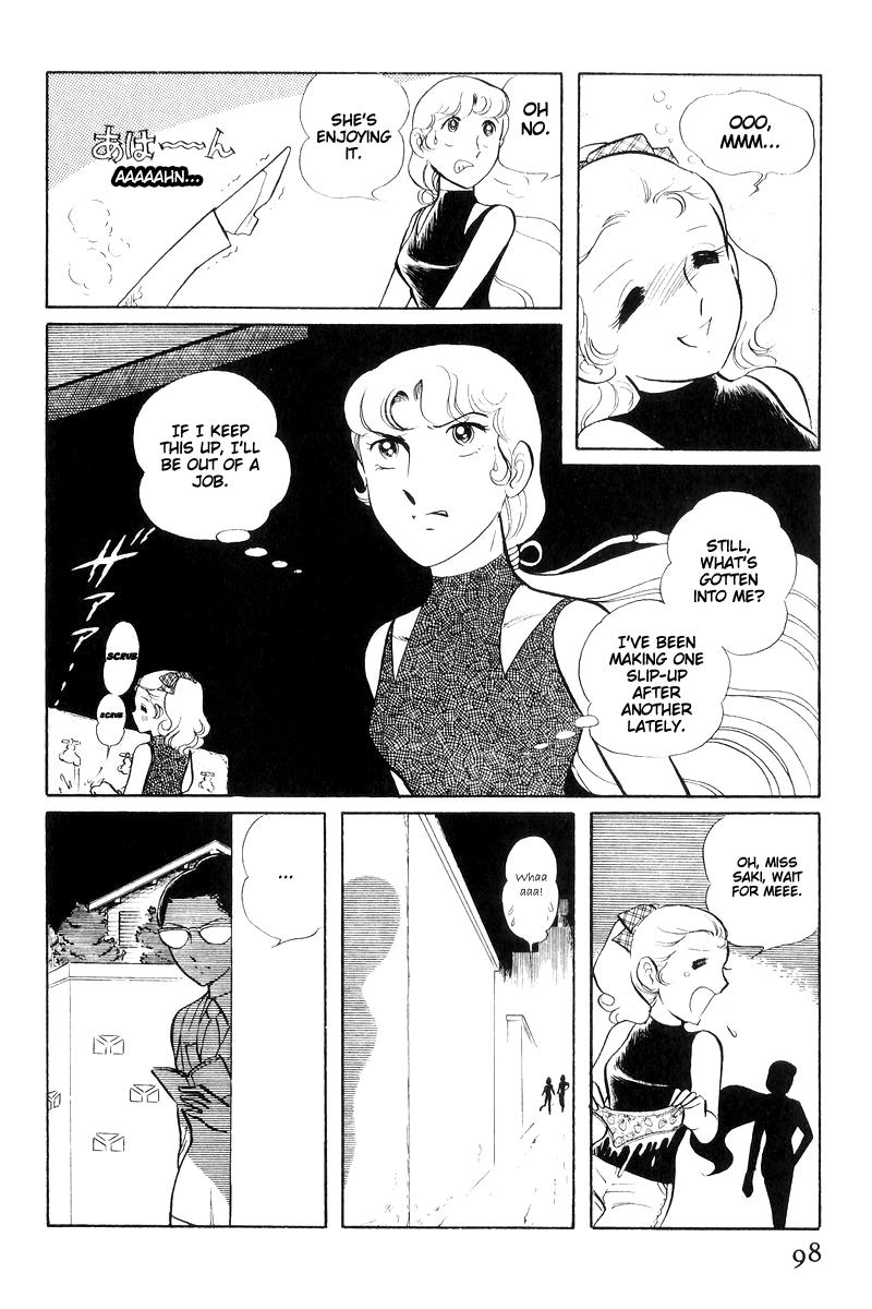 Sukeban Keiji Chapter 7.16 page 98 - Vol.7 Chapter 16: Cage Of Thorns