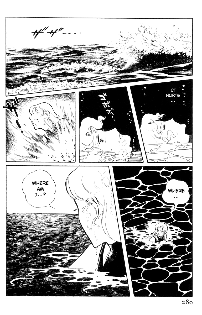 Sukeban Keiji Chapter 7.17 page 101 - Vol.7 Chapter 17: The Scars of Flames