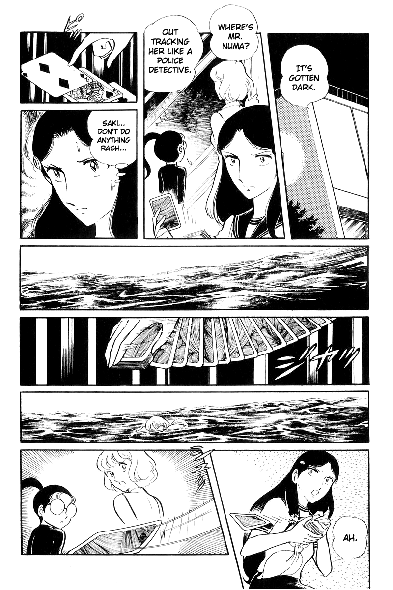 Sukeban Keiji Chapter 7.17 page 107 - Vol.7 Chapter 17: The Scars of Flames