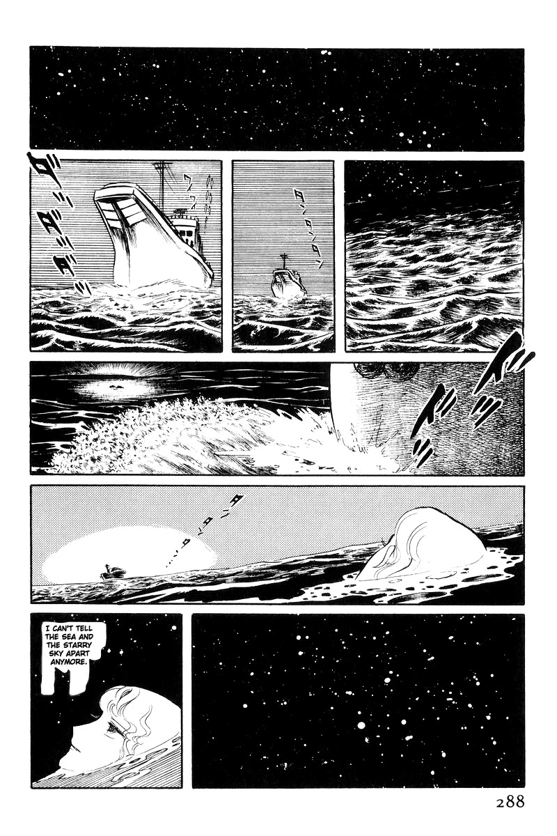 Sukeban Keiji Chapter 7.17 page 109 - Vol.7 Chapter 17: The Scars of Flames