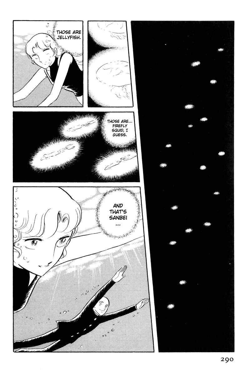 Sukeban Keiji Chapter 7.17 page 111 - Vol.7 Chapter 17: The Scars of Flames